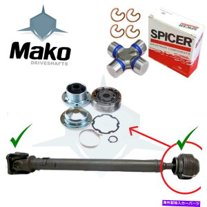 Driveshaft �X�p�C�T�[U-Joint 1310 + Jeep Liberty Front 4x4 Shaft 08-12�̍���CV�W���C���g SPICER U-JOINT 1310 + High Speed CV JOINT for Jeep Liberty Front 4x4 Shaft 08-12�y���s�A���i�z