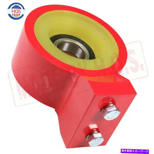 Driveshaft 1958 - 64ÑV{[Cp̂߂̃|C\[^[A~jExAOԂhCuVtgLA Red Driveshaft Carrier Bearing Poly Insolator Aluminum For 1958-64 Chevy Impala