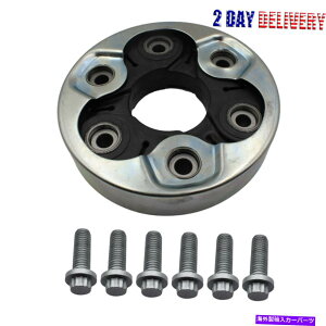 Driveshaft �{���g�t���t�����g�h���C�u�V���t�g�J�v���[00-07�t�H���N�X���[�Q���S���t�A�E�f�BA3 1J0521127A Front Driveshaft Coupler w/ Bolts Fits 00-07 Volkswagen Golf Audi A3 1J0521127A