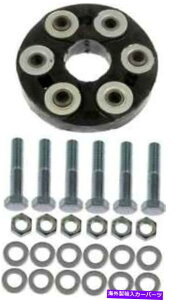 Driveshaft 2002�N�̃����Z�f�XCLK320�̃h���C�u�V���t�g�J�v���[ Drive Shaft Coupler for 2002 Mercedes CLK320�y���s�A���i�z