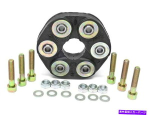 Driveshaft 1978年から1985年のメルセデス300SDドライブシャフトフレックスジョイントキット66519yc 1983 1982 1979 For 1978-1985 Mercedes 300SD Drive Shaft Flex Joint Kit 66519YC 1983 1982 1979
