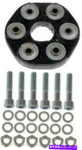 Driveshaft 1993�N�̃����Z�f�X300TE���A�̃h���C�u�V���t�g�J�v���[ Drive Shaft Coupler for 1993 Mercedes 300TE Rear�y���s�A���i�z