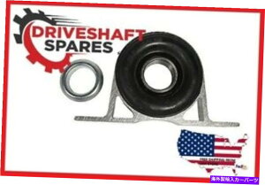 Driveshaft Ford F-150 1997-2004 Driveshaft Center Support bearing F75Z4800AA CBF150 FORD F-150 1997-2004 Driveshaft Center Support Bearing F75Z4800AA CBF150�y���s�A���i�z