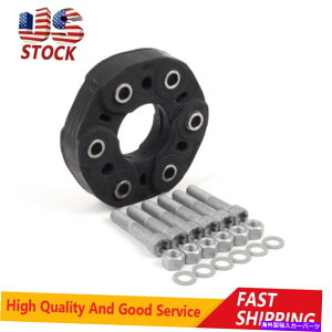 Driveshaft xcW211 W220 E350 C250 CL550tgAhCuVtgtbNXfBXNWCgLbgp For Benz W211 W220 E350 C250 CL550 Front Rear Drive Shaft Flex Disc Joint Kit