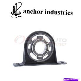 Driveshaft 2007-2013 Freightliner MFのアンカードライブシャフトセンターサポートベアリング Anchor Drive Shaft Center Support Bearing for 2007-2013 Freightliner mf
