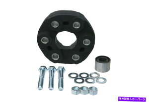 Driveshaft �h���C�u�V���t�g�t���b�N�X�W���C���g���AURO�p�[�cTVF100010�t�B�b�g94-04�����h���[�o�[�f�B�X�J�o���[ Drive Shaft Flex Joint Rear URO Parts TVF100010 fits 94-04 Land Rover Discovery�y���s�A���i�z
