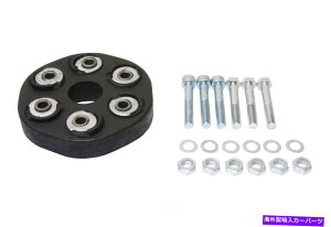 Driveshaft �h���C�u�V���t�g�t���b�N�X�W���C���g�t�����gURO�p�[�c1244100615�i�i12,000�}�C���̕ۏ؁j�j Drive Shaft Flex Joint Front URO Parts 1244100615 ((12,000 Mile Warranty))�y���s�A���i�z