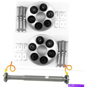 Driveshaft 1991-1993�̃h���C�u�V���t�g�J�b�v�����O�g���^�v���r�A2WD-RWD�i�y�A�j DRIVE SHAFT COUPLING FOR 1991-1993 TOYOTA PREVIA 2WD-RWD (PAIR)