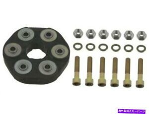 Driveshaft FEBI 14NR52W���A�h���C�u�V���t�g�t���b�N�X�W���C���g�L�b�g��1988-1991�����Z�f�X300SEL�ɓK�����܂� Febi 14NR52W Rear Drive Shaft Flex Joint Kit Fits 1988-1991 Mercedes 300SEL�y���s�A���i�z