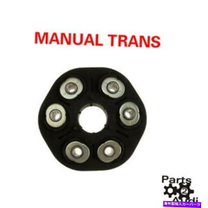 Driveshaft �h���C�u�V���t�g�t���b�N�X�f�B�X�N�W���C���g�}�j���A���g�����X�~�b�V������BMW E60 E61 E63 E65 E66�ɓK�����܂� DRIVESHAFT FLEX DISC JOINT MANUAL TRANSMISSION FITS BMW E60 E61 E63 E65 E66�y���s�A��