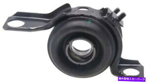Driveshaft �h���C�u�V���t�g�Z���^�[�T�|�[�g�x�A�����O�t�����g�t�F�x�X�g�t�B�b�g03-06�O�H�A�E�g�����_�[ Drive Shaft Center Support Bearing Front Febest fits 03-06 Mitsubishi Outlander�y���s�A���i�z