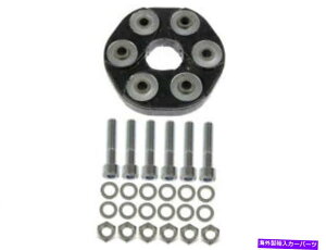 Driveshaft �h�[�}��92xf84g�h���C�u�V���t�g�J�v���[��1988-1993�����Z�f�X300te 3.0l 6 cyl�ɓK�����܂� Dorman 92XF84G Drive Shaft Coupler Fits 1988-1993 Mercedes 300TE 3.0L 6 Cyl�y���s�A���i�z