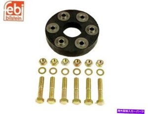 Driveshaft ZfXW114 W115 W123 220 230 240D 250 Febi Drive Shaft Flex Joint Kit Fits Mercedes W114 W115 W123 220 230 240D 250 Febi Drive Shaft Flex Joint KIT