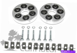 Driveshaft 91-93�g���^�v���r�A2.4L 2TZFE DOHC�h���C�u�V���t�g�J�b�v�����O�u�b�V���O�i2�j 91-93 TOYOTA PREVIA 2.4L 2TZFE DOHC DRIVESHAFT COUPLING BUSHINGS (2 PIECES)