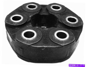 Driveshaft 1999N2000NBMW 323ihCuVtgJv[41615FD For 1999-2000 BMW 323i Drive Shaft Coupler 41615FD