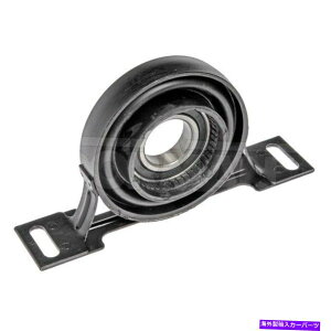 Driveshaft BMW Z3 1996-2002�h�[�}��934-024�\�����[�V�����h���C�u�V���t�g�Z���^�[�T�|�[�g�x�A�����O For BMW Z3 1996-2002 Dorman 934-024 Solutions Driveshaft Center Support Bearing�y���s�A���i�z