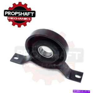 Driveshaft �A�E�f�BA6/100 C4�h���C�u�V���t�g�Z���^�[�T�|�[�g�L�����A�x�A�����O�i90-97�j4A5021113A Audi A6/100 C4 Driveshaft Center Support Carrier Bearing (90-97) 4A5021113A�y���s�A���i�z