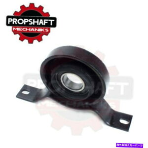 Driveshaft �A�E�f�BA6/100 C4�h���C�u�V���t�g�Z���^�[�T�|�[�g�L�����A�x�A�����O�i90-97�j4A5021113A Audi A6/100 C4 Driveshaft Center Support Carrier Bearing (90-97) 4A5021113A�y���s�A���i�z