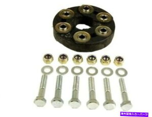 Driveshaft 1994-1999̃hCuVtgtbNXWCgLbgZfXE320 1996 1995 1997 K556ZS Drive Shaft Flex Joint Kit For 1994-1999 Mercedes E320 1996 1995 1997 K556ZS