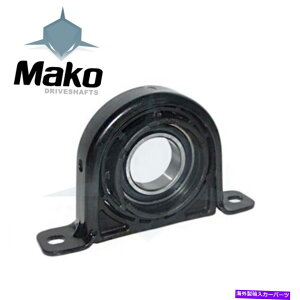 Driveshaft 45mm IDxAÕhCuVtgZ^[tBbg2004-2014 NAVARA/TITAN/FRONTIER 2WD Driveshaft Center Bearing 45mm ID fits 2004-2014 Navara/Titan/Frontier 2WD