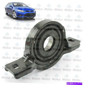 Driveshaft 2006-2012tH[ht@R /tFAgBF FG XR6 XR8hCuVtgZ^[xAOBAF4800A 2006-2012 Ford Falcon /Fairmont BF FG XR6 XR8 Driveshaft Center Bearing BAF4800A