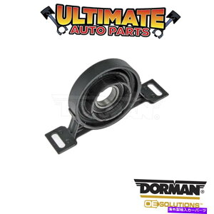 Driveshaft �h�[�}���F934-025-�h���C�u�V���t�g�Z���^�[�̃T�|�[�g�x�A�����O Dorman: 934-025 - Drive Shaft Center Support Bearing�y���s�A���i�z