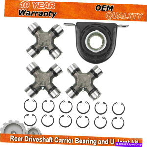 Driveshaft �t�H�[�hF250 F350���A4x4�h���C�u�V���t�g99-10�̃L�����A�T�|�[�g�x�A�����O��U�W���C���g CARRIER SUPPORT BEARING AND U JOINT FOR FORD F250 F350 REAR 4X4 DRIVESHAFT 99-10�y���s�A���i�z