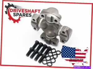 Driveshaft xAOUWCg5-7000X-7CV[YLWTqX^[AIHAWCAuR}bV[tFO Wing Bearing U Joint 5-7000X - 7C Series LWT HYSTER, IH, JOY, WABCO MASSEY-FERGU