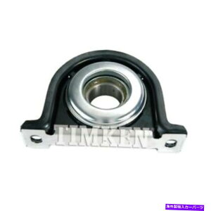 Driveshaft �h���C�u�V���t�g�Z���^�[�̓e�B���P��210121-1x���T�|�[�g���܂� Drive Shaft Center Support Timken 210121-1X�y���s�A���i�z