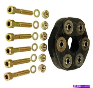 Driveshaft ZfX300E 300TE C230 E320phCuVtgtgtbNXfBXNLbǵAVINKvł Drive Shaft FRONT Flex Disc Kit for Mercedes 300e 300te c230 e320 WE NEED A VIN#