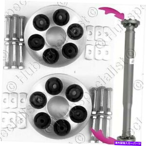 Driveshaft 1991-1993̃g^vrA2WD-RWDhCuVtgJbvOZbgz FOR 1991-1993 TOYOTA PREVIA 2WD-RWD DRIVE SHAFT COUPLING SET FAST SHIPPING