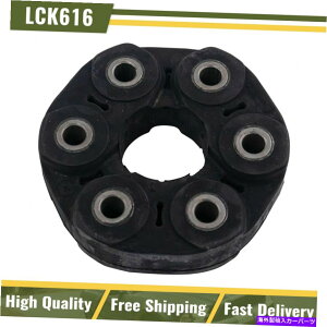 Driveshaft tn[hEFAɍ킹h[}hCuVtgJv[35V[ỸRxbgɓK܂ Dorman Driveshaft Coupler with Mounting Hardware Fits 3 & 5 Series Corvette