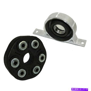Driveshaft BMW E65 E66 745i 745li�p�̃h���C�u�V���t�g�t���b�N�X�W���C���g�Z���^�[�T�|�[�g�x�A�����O�L�b�g Driveshaft Flex Joint Center Support Bearing Kit for BMW E65 E66 745i 745Li�y���s�A���i�z