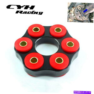 Driveshaft |E^tbNXfBXNhCuVtg26117511454 LK = 96mm/12mm BMW 3V[YE30 Polyurethane Flex Disc Drive Shaft 26117511454 LK=96mm/12mm For BMW 3-Series E30