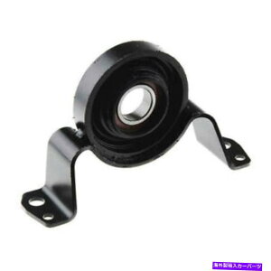 Driveshaft Audi A8 Quattro PropshaftT|[g4N0521101 AUDI A8 QUATTRO PROPSHAFT SUPPORT 4N0521101