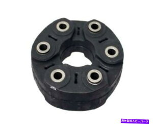 Driveshaft �h���C�u�V���t�gFebi Bilstein 26294 /26 11 7 610 061�̃t���b�N�X�f�B�X�N Flex Disc for Driveshaft Febi Bilstein 26294 / 26 11 7 610 061�y���s�A���i�z
