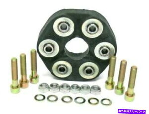 Driveshaft 190E 300E E300 300D C230 300SEL C220 E320 GD57K5phCuVtgtbNXWCgLbg Drive Shaft Flex Joint Kit For 190E 300E E300 300D C230 300SEL C220 E320 GD57K5