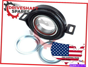Driveshaft Jaguar X -Type 2001-2008�h���C�u�V���t�g�Z���^�[�T�|�[�g�x�A�����O�h���C�u�V���t�g-CBJX Jaguar X-Type 2001 - 2008 Driveshaft Center Support Bearing Drive Shaft - CBJX�y���s�A���i�z