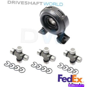 Driveshaft z_pX|[g1994-97AhCuVtgCLbg3 x 5-153x u-joints Honda Passport 1994-97 Rear Driveshaft Repair Kit with 3 x 5-153X U-joints