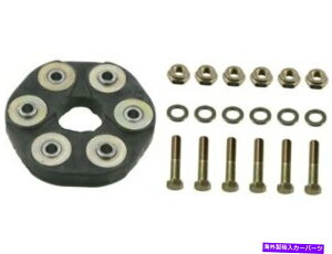 Driveshaft FEBI 78NR27XhCuVtgtbNXWCgLbgtBbg1972-1973ZfX350SL 117.982 Febi 78NR27X Drive Shaft Flex Joint Kit Fits 1972-1973 Mercedes 350SL 117.982