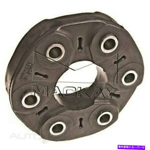 Driveshaft �t�H�[�h�t�@���R��BA BF FG�}�j���A���̃}�b�J�C���o�[�h���C�u�V���t�g�J�b�v�����O6���x�iT56�j MACKAY RUBBER DRIVE SHAFT COUPLING FOR FORD FALCON BA BF FG Manual 6 Speed (T56)�y���s�A���i�z