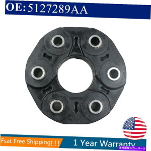 Driveshaft 5127289AAhCuVtgtbNXfBXNWCgtBbg_bW`W[`[W[NCX[300 5127289AA Drive shaft Flex Disc Joint Fits Dodge Challenger Charger Chrysler 300