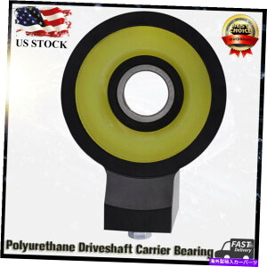 Driveshaft �h���C�u�V���t�g�L�����A�x�A�����O�|���r���b�g�t�B�b�g1958-1964�V�{���[��p�� Driveshaft Carrier Bearing Poly Billet Fit For 1958-1964 Chevy Passenger Cars�y���s�A���i�z