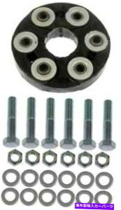 Driveshaft 1998�N����2001�N�̃����Z�f�XCLK320�t�����g�̃h���C�u�V���t�g�J�v���[ Drive Shaft Coupler for 1998-2001 Mercedes CLK320 Front�y���s�A���i�z