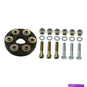 Driveshaft �����Z�f�X�x���cCLK320 1998-2003 FEBI 03567���A�h���C�u�V���t�g�t���b�N�X�W���C���g For Mercedes-Benz CLK320 1998-2003 Febi 03567 Rear Driveshaft Flex Joint�y���s�A���i�z