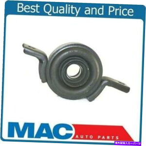 Driveshaft �z���_CRV 97����01��100���V�����g���N�e�X�g�h���C�u�V���t�g�Z���^�[�T�|�[�g�x�A�����O 100% New Torque Tested Drive Shaft Center Support Bearing for Honda CRV 97 to 01�y���s�A���i�z