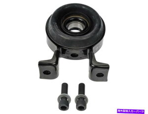 Driveshaft �V�{���[�R�����h�h���C�u�V���t�g�Z���^�[�T�|�[�g�x�A�����O�h�[�}��99451RB For Chevrolet Colorado Drive Shaft Center Support Bearing Dorman 99451RB�y���s�A���i�z