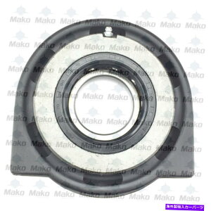 Driveshaft Mitsubishi FM 215AFUSO 320 ID̐VhCuVtgZ^[̎x New Driveshaft Center Support Bearing for MITSUBISHI FM 215, Fuso 320 ID: 2.165