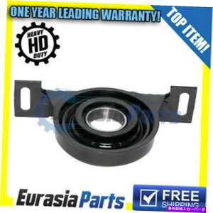 Driveshaft �V����BMW�h���C�u�V���t�g�T�|�[�g850I 850CI 850CSI 840CI OE��26-12-1-226-662 NEW BMW Driveshaft Support 850i 850Ci 850CSi 840Ci OE # 26-12-1-226-662�y���s�A���i�z