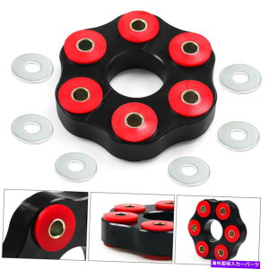 Driveshaft 1992N2005Ñg^X[vNTXSC300 GS300 2JZA~jEtbNXfBXNhCuVtg For 1992-2005 Toyota Supra Lexus SC300 GS300 2JZ Aluminum Flex Disc Drive Shaft